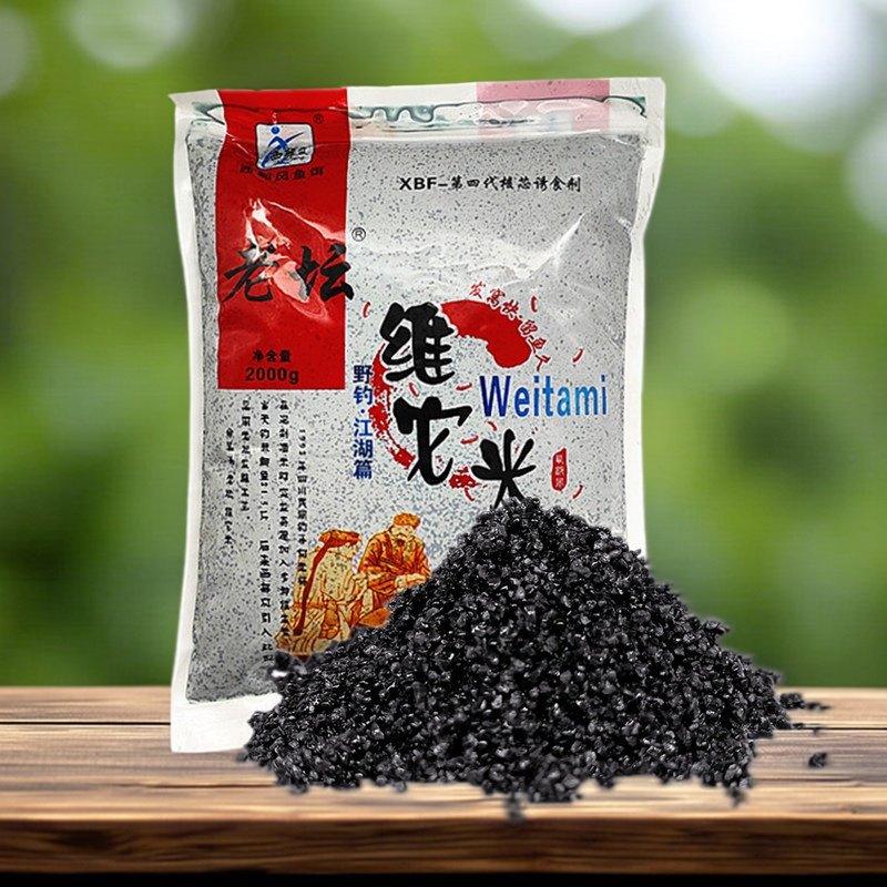 西部风鱼饵 老坛维它米2000克野钓鲫鱼米红黄绿打窝米鲫鱼窝料,户外/登山/野营/旅行用品,台钓饵,淘宝优惠券,粉丝福利购,淘宝优惠卷