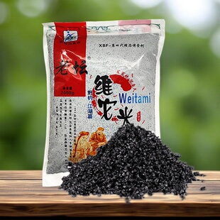 西部风鱼饵 老坛维它米2000克野钓鲫鱼米红黄绿打窝米鲫鱼窝料