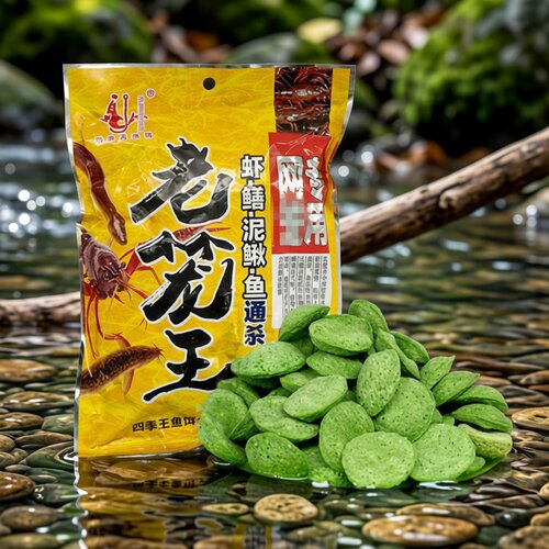 大包装小龙虾泥鳅饵料