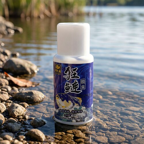 钓鱼王狂鲢酸臭饵添加剂穿透强