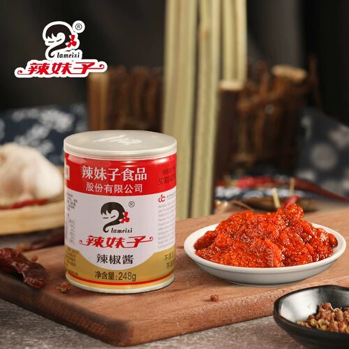 湖南辣妹子辣椒酱细磨辣酱调味酱