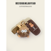 适用于林肯冒险家钥匙套航海家林肯z飞行家mkz大陆mkc汽车mkx