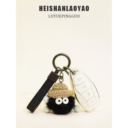 适用于红旗hs5钥匙套2023款h5 h9 hs7 eqm5 h7 2022款女士专用