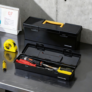 手提五金工具收纳盒便携塑料零件盒螺丝分类盒电工电子元件配件箱