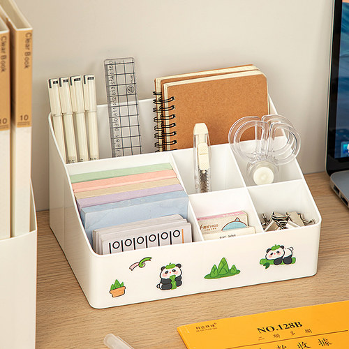桌面文具盒宿舍笔筒学生书桌分格