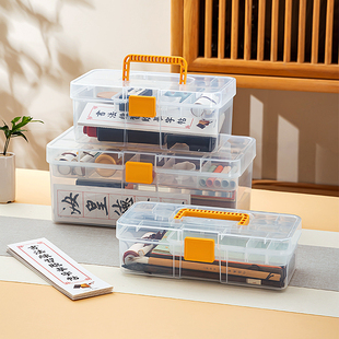 便携式毛笔书法用品套装收纳盒美术绘画工具整理盒多功能学生笔盒