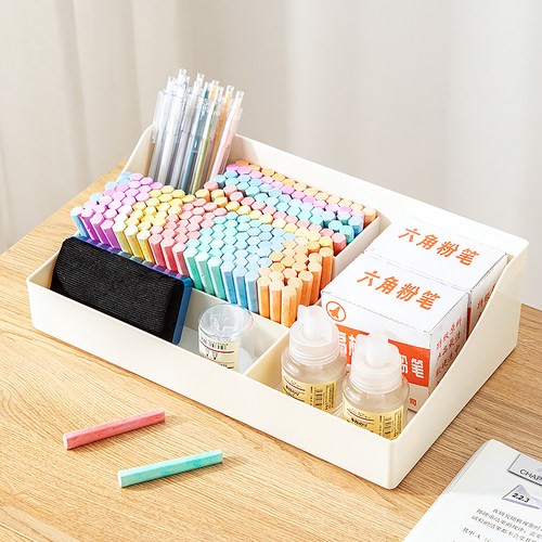 粉笔收纳盒教室讲台整理盒子