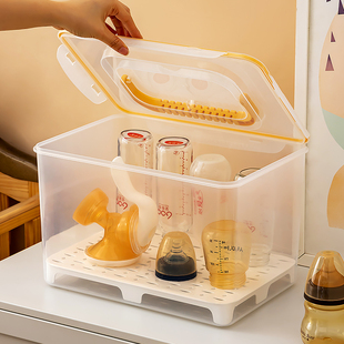 吸奶器收纳盒清洗盆沥水架密封防尘奶瓶沥干收纳架大容量储物箱子