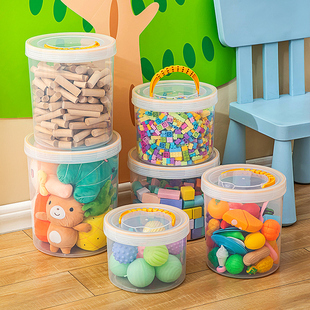 儿童玩具积木收纳箱圆形大容量手提宝宝牙胶透明密封储物桶储存罐