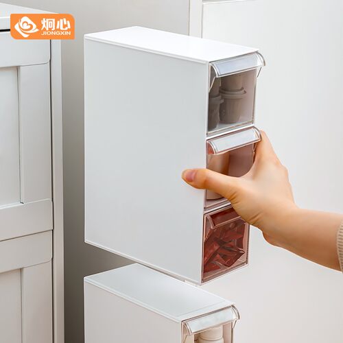夹缝收纳盒缝隙窄缝省空间整理架