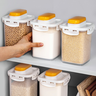 厨房五谷杂粮密封罐多功能干货零食收纳盒坚果豆类保鲜盒带盖防潮
