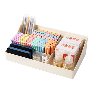 讲台收纳盒教室上课讲桌粉笔整理盒子班级桌面塑料分类杂物储物盒