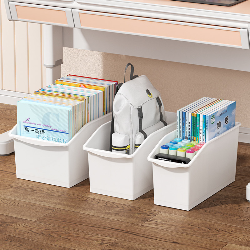 高中生教室用放书箱带轮桌下书筐