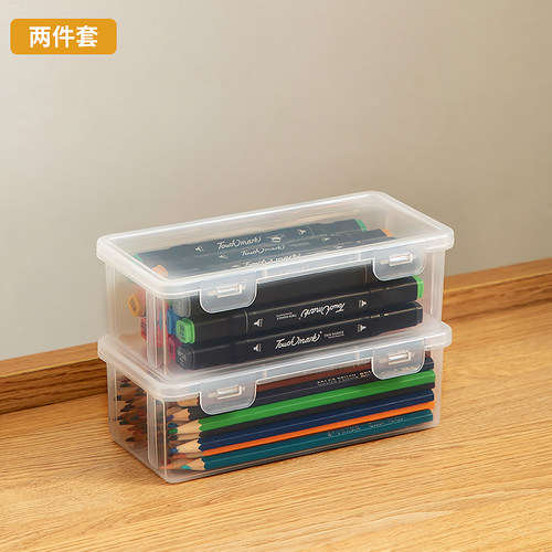 大容量文具铅笔收纳盒透明笔盒