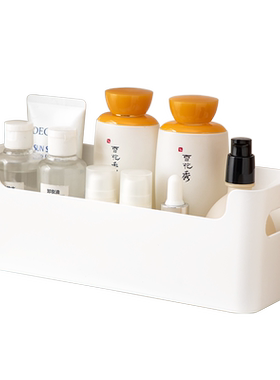 镜柜收纳盒浴室洗护用品整理盒