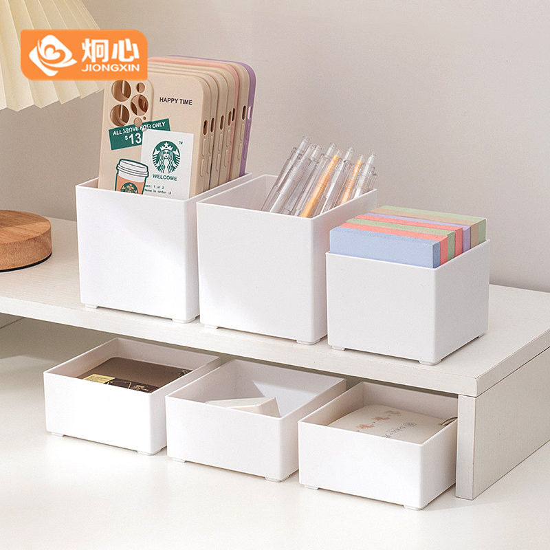 正方形收纳盒桌面便签杂物小盒子图片