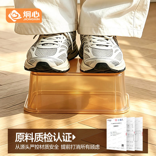 炯心可伸缩碗架水槽旁餐具整理置物架圆盘通用防倾倒碗碟收纳盒