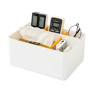 分格收纳盒多格桌面整理盒收纳箱床头柜桌上杂物分区分隔整理箱