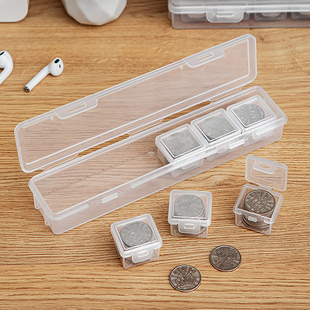 硬币盒一元五毛一角混装分装多功能硬币盒子硬币收纳分类收纳盒