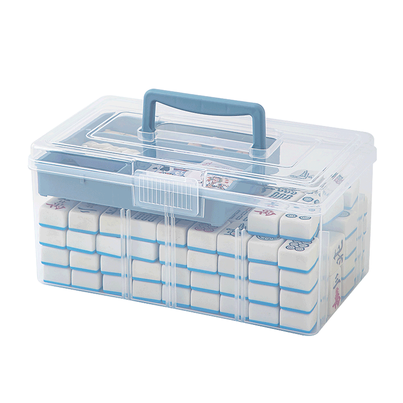 手提麻将牌收纳盒家用收纳箱麻将