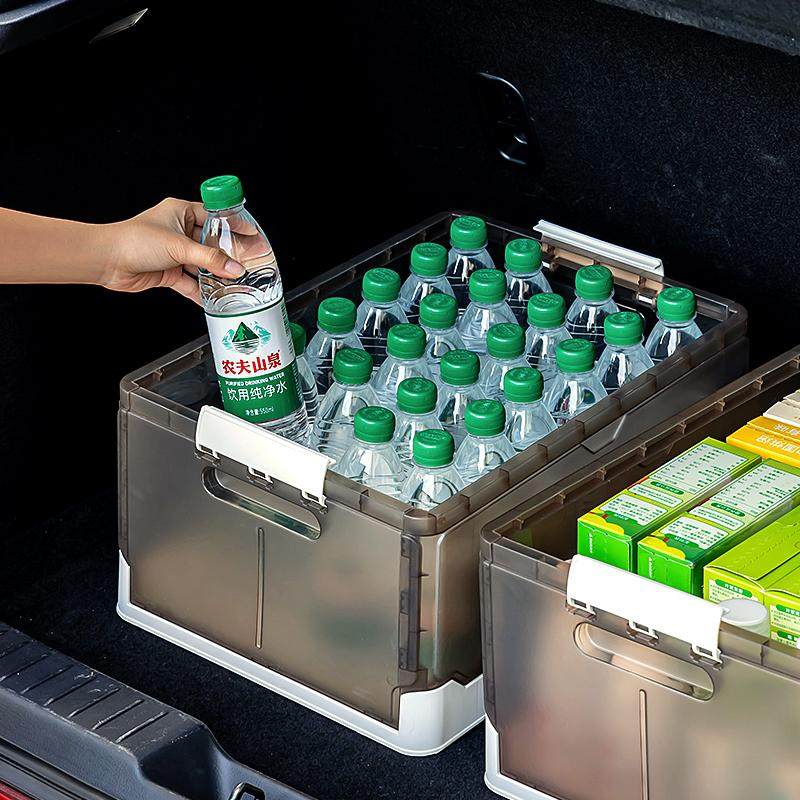 汽车后备箱收纳箱车载矿泉水杂物鞋子收纳盒车内用品多功能整理箱