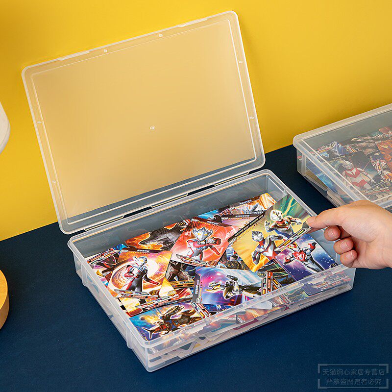 透明拼图收纳盒益智乐高玩具游戏奥特曼卡片卡砖保护分类桌面儿童