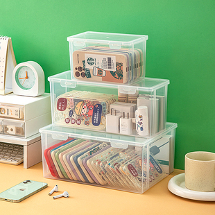 手机壳收纳盒带盖放手机壳透明大容量宿舍防尘方形长条翻盖储物盒