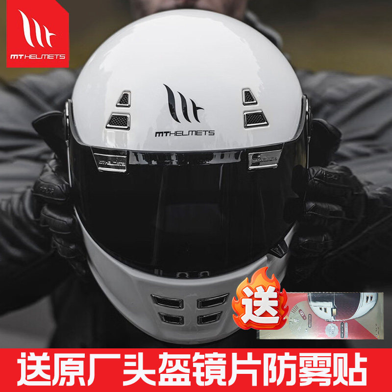 MT复古全盔高清镜片多花色图片