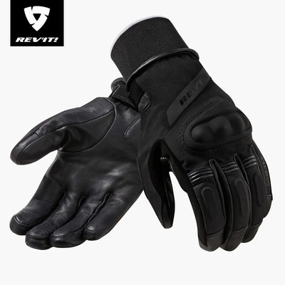 RevitGTX骑行手套防水防摔