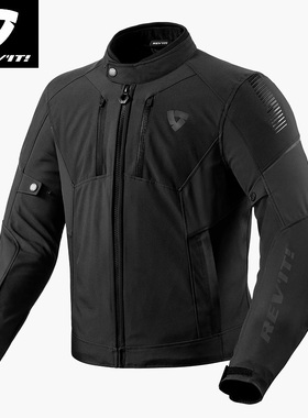 REVIT催化剂Catalyst摩托车骑行服男赛车服四季摩旅防水机车夹克