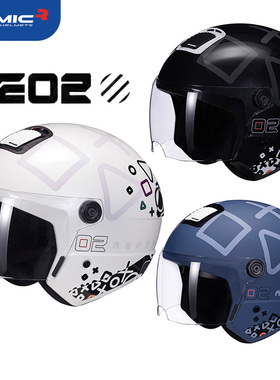 RYMIC睿觅NE02电动摩托车头盔男女复古巡航半盔四季安全帽3C认证
