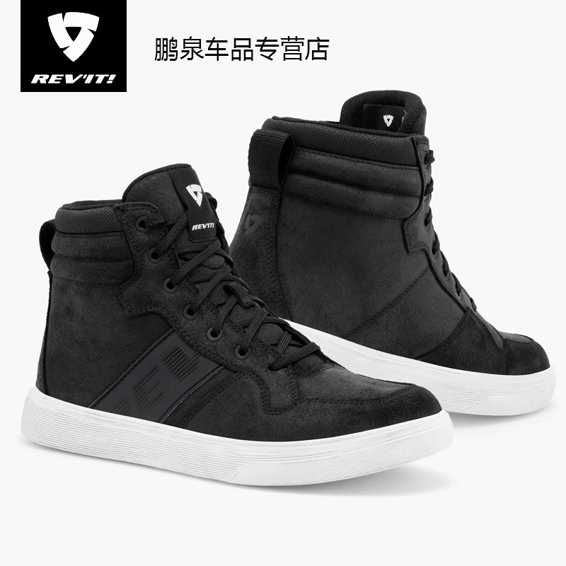 REVIT球员KICK摩托车春夏季防摔透气机车骑行鞋时尚复古板鞋男士