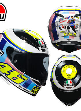 AGV  PISTA GP RR-ASSEN 2007唱片碳纤维头盔摩托车赛道盔碳纤维