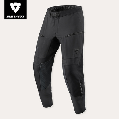 REVIT半岛2摩托车骑行裤四季摩旅