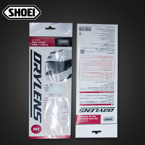 现货贴膜防雾贴片防雾贴片SHOEI
