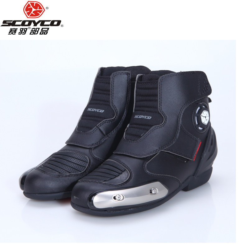 Boots moto SCOYCO MBT003 - Ref 1389773 Image 4