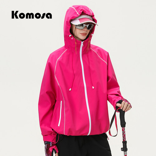 Komosa男士机能三防连帽夹克
