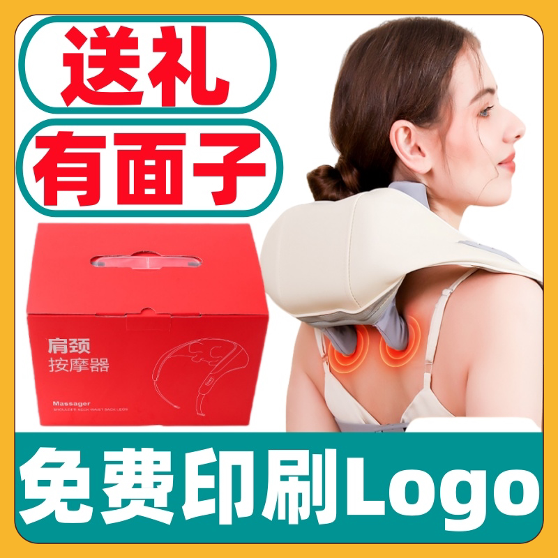 端午节礼品送员工退休干部福利慰创意礼盒/礼品套组