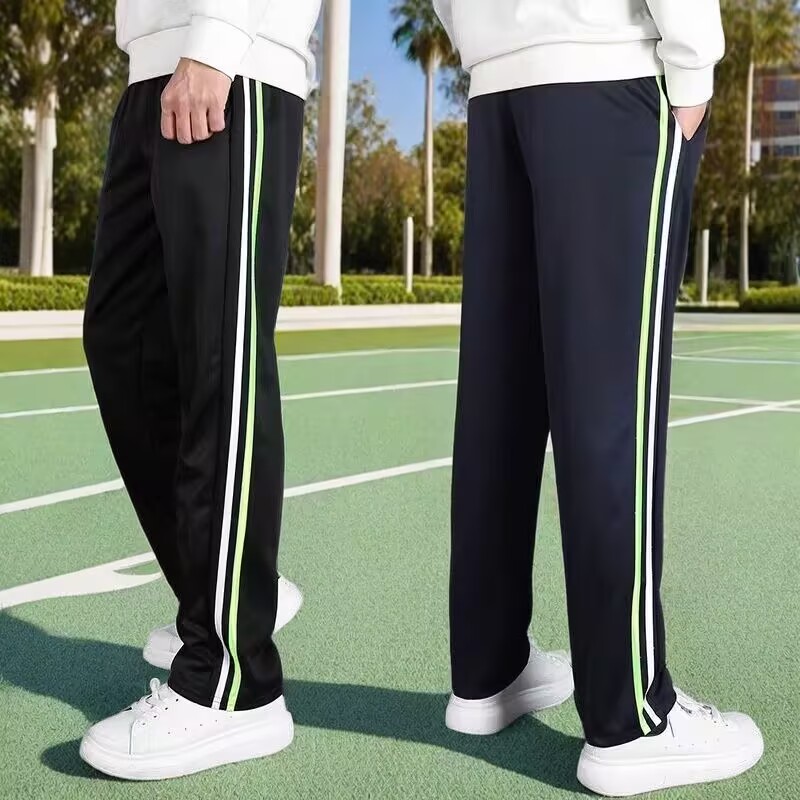 藏蓝色黑色校服裤子两条杠白绿条