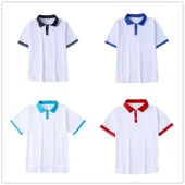 夏季 宽松上衣 初高中小学生男女款 校服班服短袖 翻领运动T恤POLO衫