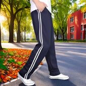 春夏校服裤 子两道杠男女藏蓝色宽松直筒双白杠初中高中小学生校裤