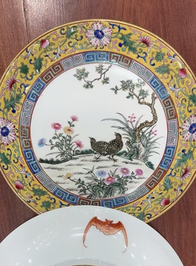 官窑粉彩大清雍正款御賜描金珐琅彩盘随机发老货古玩收藏摆件旧货