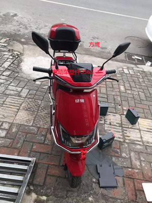 电动车配件外壳中沙王