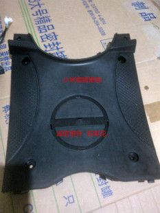 适用红鹰小米咖电动车塑件配件外壳脚踏板雅迪新日绿源