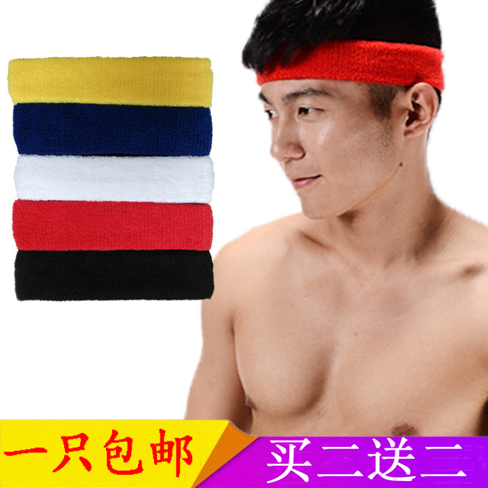 Protection sport - Ref 581965 Image 1