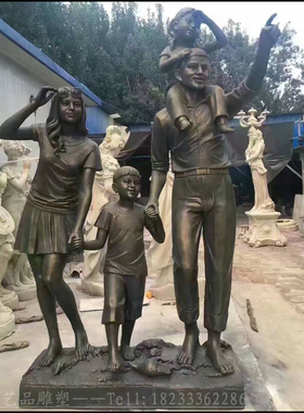 景区草坪雕塑玻璃钢仿铜