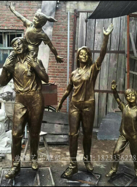 树脂步行街雕塑仿铜