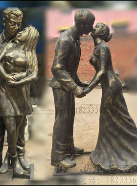 婚庆公司风爱情主题人物雕塑