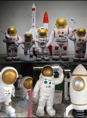 玻璃钢太空人仿真雕塑宇航员摆件