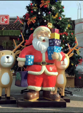 玻璃钢雕塑圣诞老人大礼包装饰品